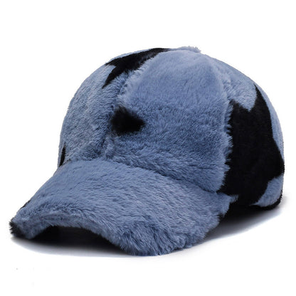 Leopard Fleece Baseball All-matching Peaked Cap