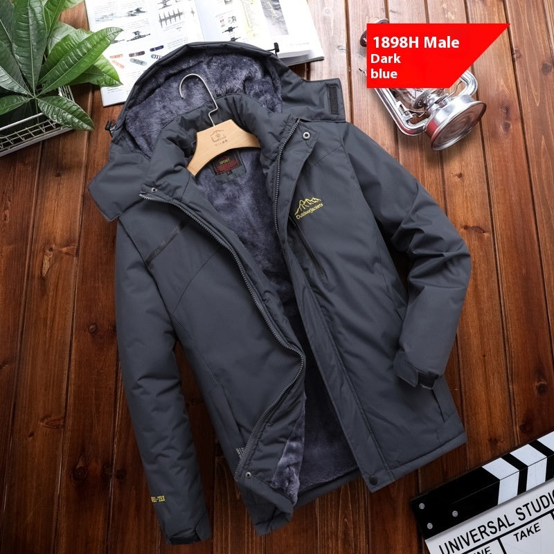 Men's Plus Size Loose Riding Windproof Mountaineering Cotton-padded Jacket